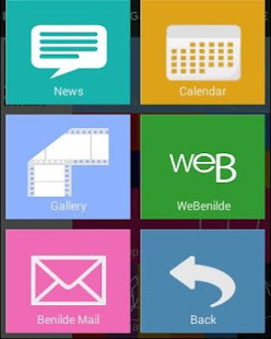 Benilde(圖6)-速報App
