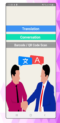 Android application Global Translator screenshort