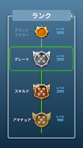 スクリーンショット画像