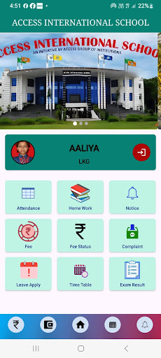ACCESS INTERNATIONAL SCHOOL Screen 2