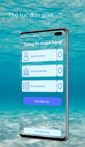 FVay Screen 3