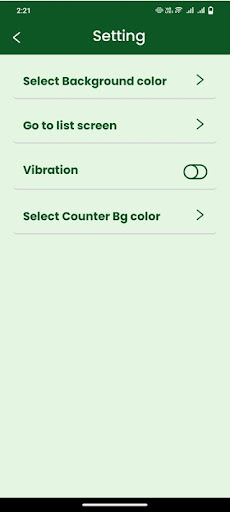 Tasbeeh Dhikr Counter Screen 2