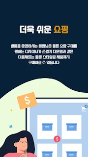 브리티시엠