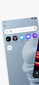 Opera Browser تحميل متصفح اوبرا معدل مهكر 2024 Gallery 0