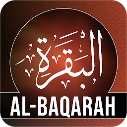 Icon image Surah Al-Baqarah