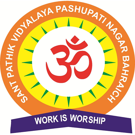Sant Pathik Vidyalaya logo