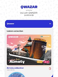 QWAZAR