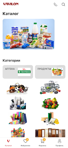 Android application ТЦ Вавилон screenshort