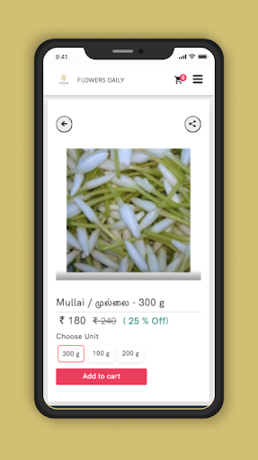 Flowers Daily Screen 3