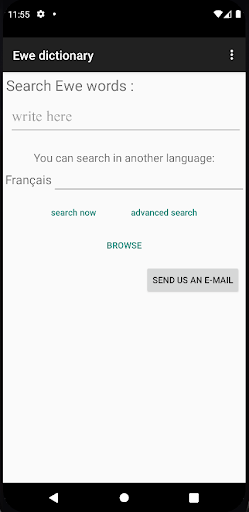 Android application Dictionnaire Ewe - Français screenshort