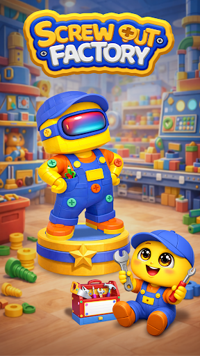 Screw Out Factory Puzzle 3D screenshot 7