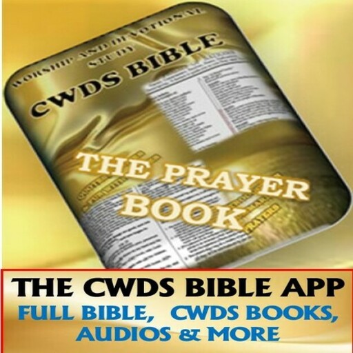 CWDS Bible logo