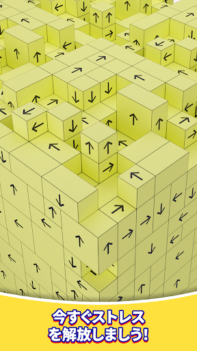 アプリのプレビュー