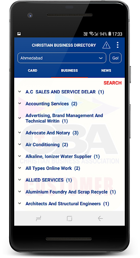 CBA - Business Directory Screen 3
