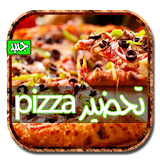 جديد وصفات بيتزا icon