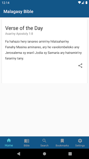 Malagasy Bible 1865 Screen 3