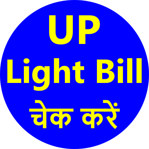 UP Bijli Bill Check App logo