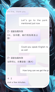 Chat Bot & AI Talker