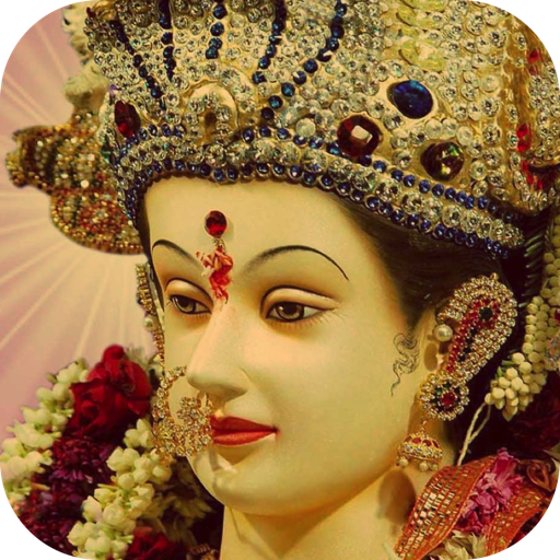 Durga Aarti logo