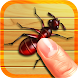 Bug Smash - Androidアプリ