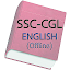 SSC CGL English Offline