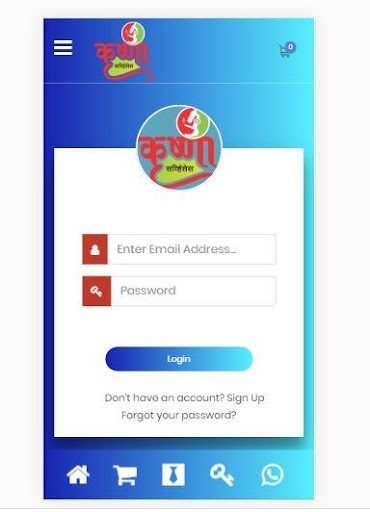 Android application Krushna Healthcare screenshort