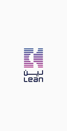 تطبيق لين Screen 2