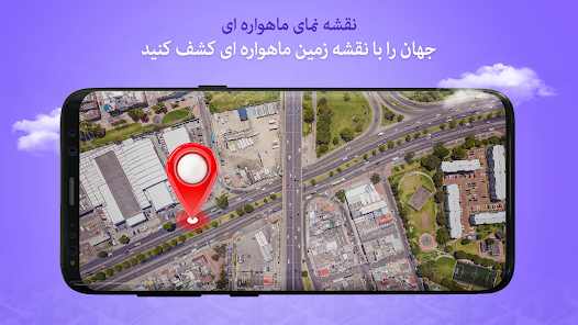 نماگرفت