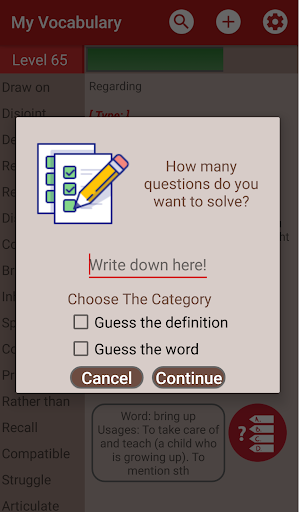 My Vocabulary Screenshot 3 - AppWisp.com