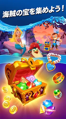 Game screenshot Pirate Puzzle Blast - Match 3 hack