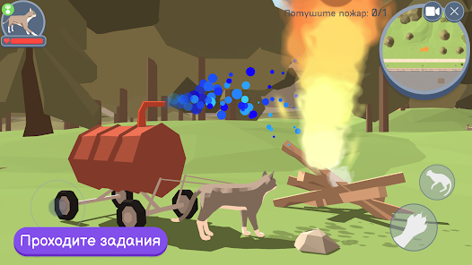 Скриншот