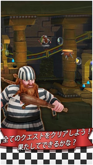 画像クリックでメニュー表示／非表示