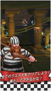 スクリーンショット画像