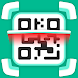 Scan, Create: QR Code, Barcode - Androidアプリ