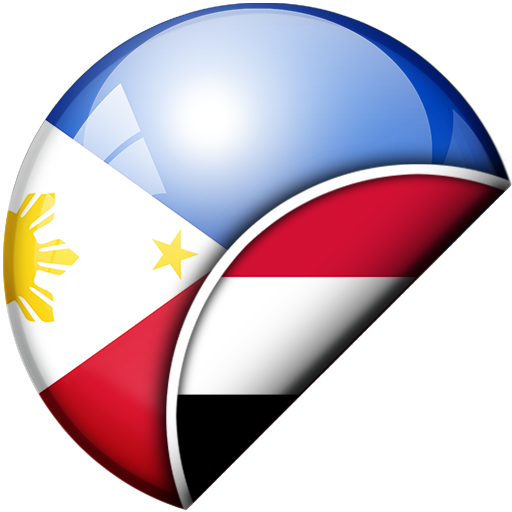 Tagalog-Sunda Panarjamah logo