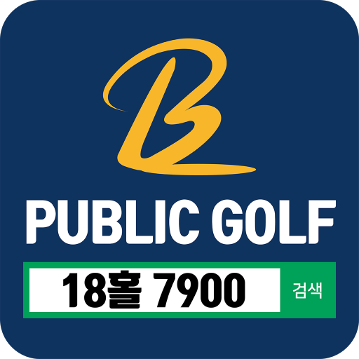 브라보 퍼블릭 스크린골프 logo