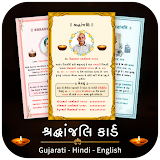 Shradhanjali Card Maker - RIP & Shradhanjali Posts icon
