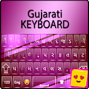 Gujarati keyboard