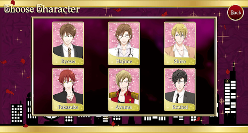 Agent Of Love - Josei Otome Vi Screen 3