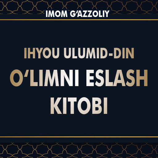 Olimni eslash kitobi logo