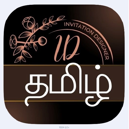 Invitation Designer Tamil logo