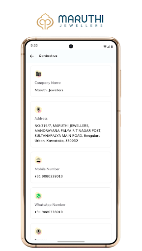Maruthi Jewellers screenshot 7