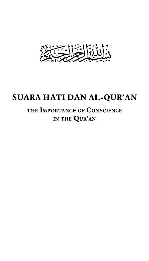 Android application Suara Hati Dan Al-Qur'an screenshort