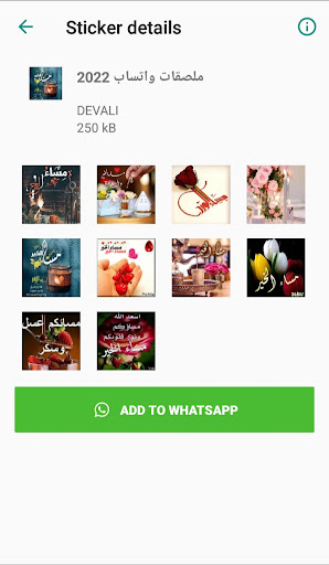 most beautiful stickers 2022