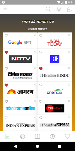 Android application Hindi News India - India News screenshort
