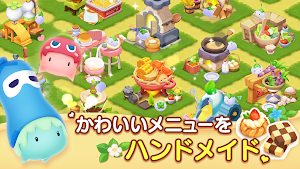 画像クリックでメニュー表示／非表示