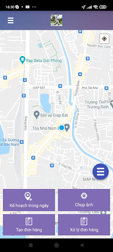 Android application HPDR screenshort