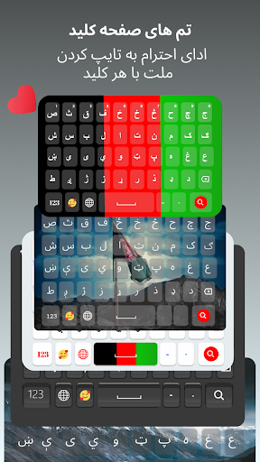 پیش نمایش برنامه