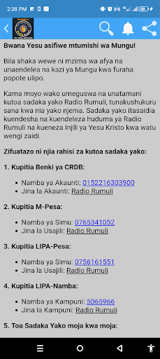 Radio Rumuli 98.5 Fm Bukoba Tz Screenshot 4 - AppWisp.com