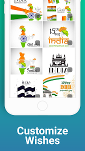 India Independence Day Cards